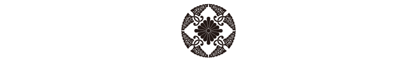 臨済宗