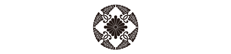 臨済宗