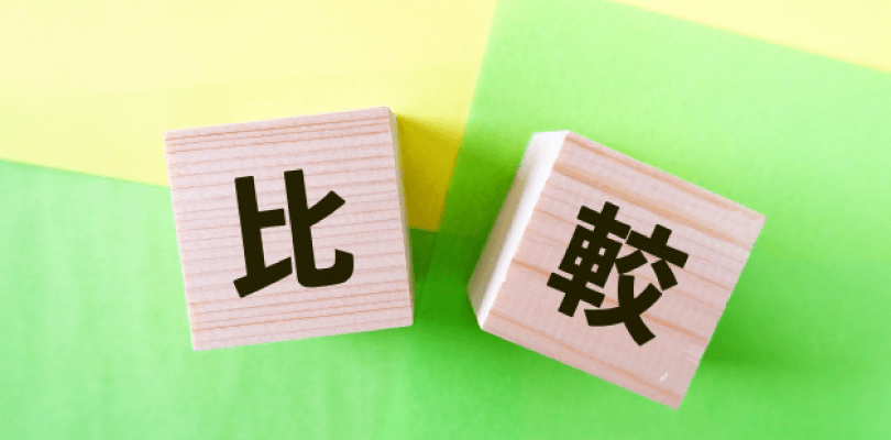 どこがおすすめ?各社の僧侶派遣サービスを比較