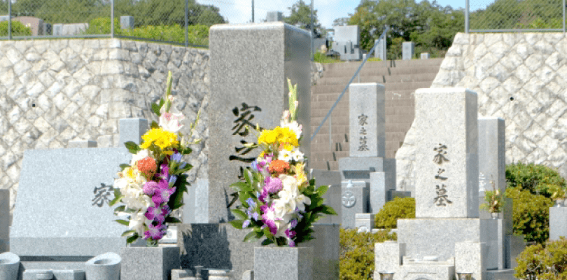墓じまいをすると罰が当たったり、不幸になったりするの?