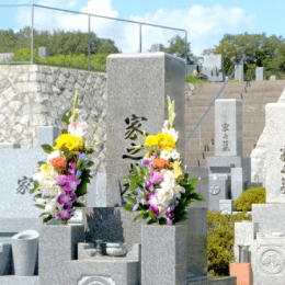 墓じまいをすると罰が当たったり、不幸になったりするの？