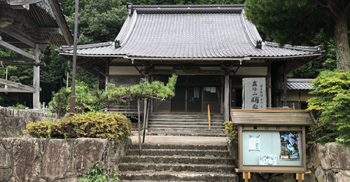 明泉寺