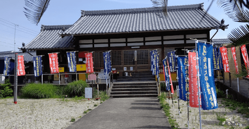 如意輪寺