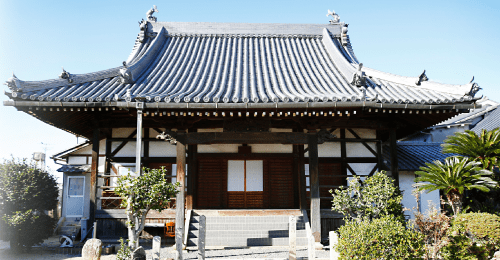 正縁寺