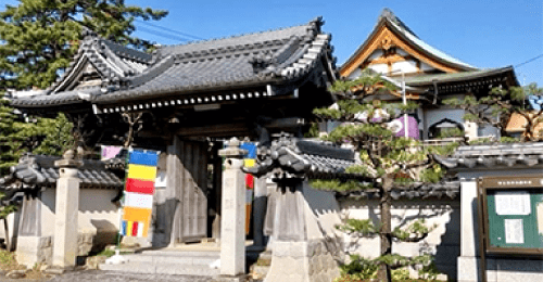 徳応寺