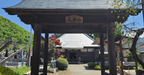 福應寺